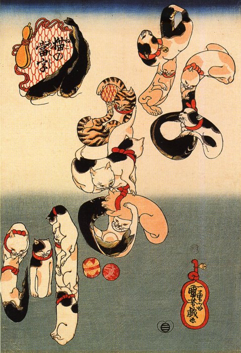 虹猫ページ Kuniyoshi Project